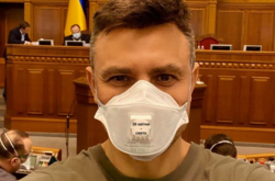 Чернобыльская катастрофа - большой праздник: «слуга народа» шокировал телезрителей