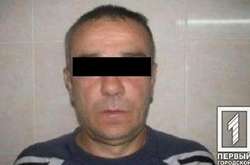 У Кривому Розі знайшли хворого з Covid-19, який минулого тижня втік з лікарні