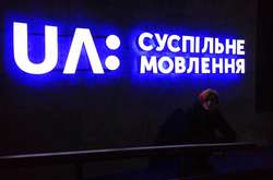 Аласанія: постанова Кабміну не означає розблокування рахунків Суспільного