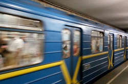 Стала известна дата возобновления работы киевского метро