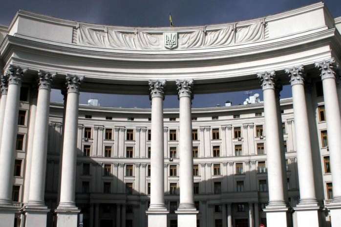 МЗС закликає світ тиснути на Росію, аби змусити її виконати наказ суду ООН щодо Меджлісу