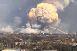 Арсенал у Балаклії підірвали із землі, а не з безпілотника РФ, – звіт слідчої комісії