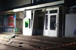 Поліція встановлює обставини вибуху банкомата в Московському районі Харкова