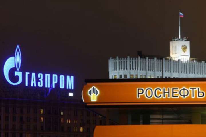 Роснефть в гранту