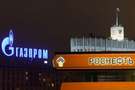 «Роснєфть» і «Газпром» без допомоги держави дуже швидко стануть банкрутами
