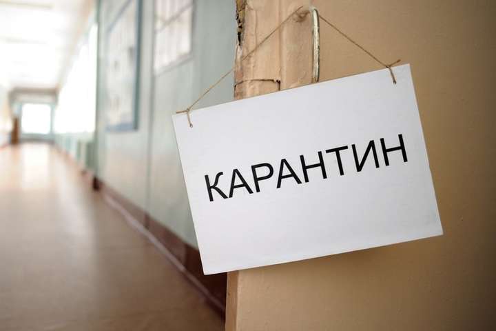 Мэрия Киева анонсировала собственный план выхода из карантина