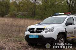 Дівчинку, яку майже добу розшукували на Харківщині, знайшли мертвою