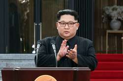 Лідер Північної Кореї Кім Чен Ин