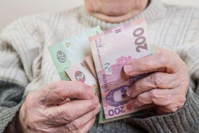 В Україні зріс розмір середньої пенсії: кому і на скільки