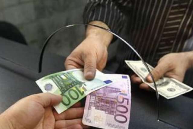 В Україні різко подорожчало євро: курс валют на 28 квітня