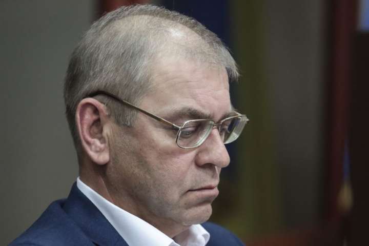 ГБР завершило расследование дела экс-нардепа Пашинского