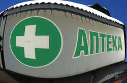 З’явилась інтерактивна мапа аптек Київщини 