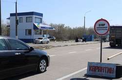 На Херсонщині місто Каховку закривають на карантин