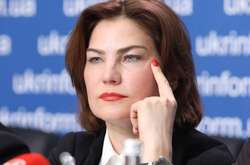 Суд зобов'язав НАБУ відкрити справу проти генпрокурорки Ірини Венедіктової