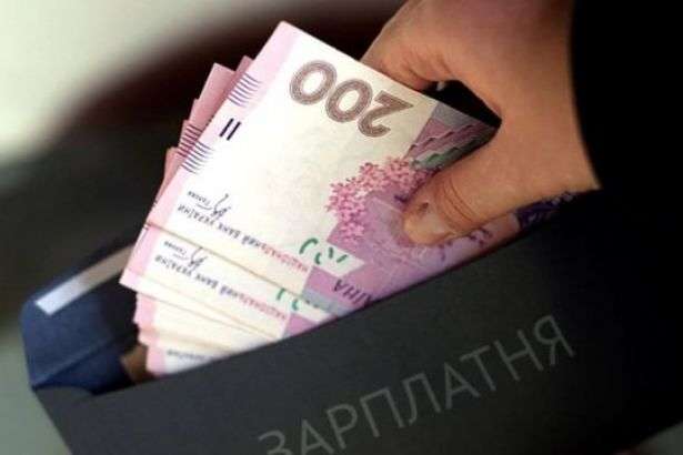 В Україні зафіксовано різке зростання зарплат: кому і на скільки