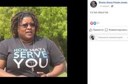 Американка потеряла восемь человек: родные люди и друзья умерли от коронавируса