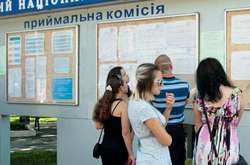 Максимально дистанционное поступление: в Минобразования заявили об изменениях для абитуриентов