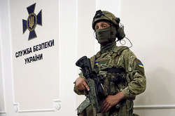 Зеленський змінив положення про Антитерористичний центр