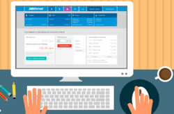 У компанії зазначають, що з 1 березня по 27 квітня понад 33,3 тисячі абонентів скористалися онлайн-сервісами для оплати послуг за доставку газу