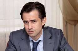 Назначен глава Налоговой службы