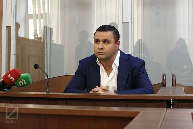 Апеляція Антикорупційного суду стягнула з Микитася 30 млн грн застави