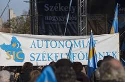  Уряд Румунії та Сенат виступили проти прийняття законодавчого акт про угорську автономію 