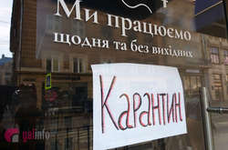 Львів відкриває ринки та хоче частково відновити роботу барів та ресторанів