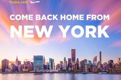  МАУ пропонує українцям повернутися додому з Нью-Йорка за $800 