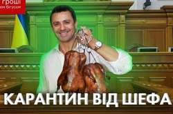 «Слуга» Тищенко і бабуся, яку оштрафували за торгівлю шкарпетками