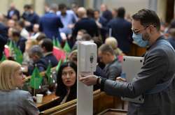 Рада сьогодні розгляне спецпроцедуру для прийняття «антиколомойського» закону