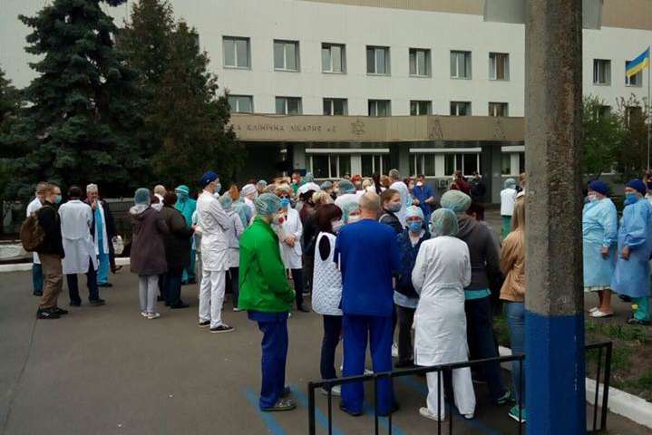 Київські лікарі оголосили бойкот через низьку зарплату під час епідемії Covid-19 (фото)