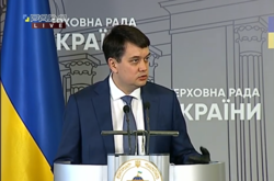 Спікер парламенту Дмитро Разумков