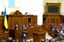 Рада підтримала спецпроцедуру розгляду «антиколомойського» закону