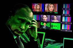 Зображення: espreso.tv