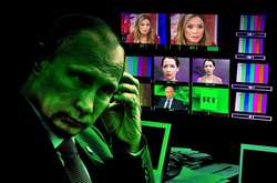 Фото: espreso.tv