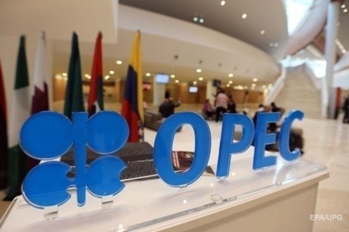 Угода ОПЕК+ про зменшення видобутку нафти набула чинності