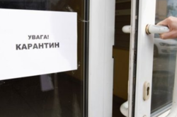 У МОЗ говорять про пом'якшення карантину після 11 травня