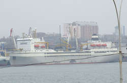  Плавбаза «Всеволод Сибірцев» 