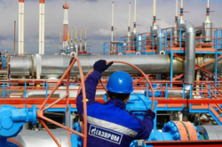 У Росії зменшився видобуток газу