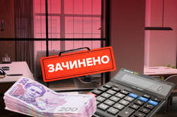  Из-за карантина пострадали многие предприниматели, особенно в области туризма и развлечений 
  