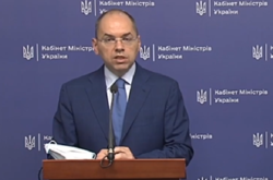  Максим Степанов сподівається, що вже завтра, у нас в країні будуть вирішені проведення планових операцій, планових госпіталізацій виключно за життєвими показниками 