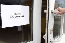 Названа область с наибольшим количеством нарушений карантина