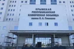 В окупованому Криму на обсервації перебувають 855 осіб