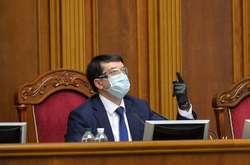 Разумков анонсував позачергове засідання Ради