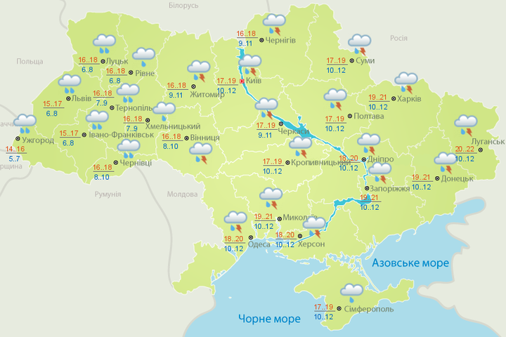 Україну накриють дощі, град та грози: прогноз погоди на 5 травня