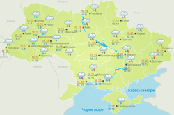 Україну накриють дощі, град та грози: прогноз погоди на 5 травня