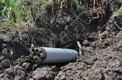 Ракета була випущена російсько-окупаційними військами з напрямку населеного пункту Верхньошироківське