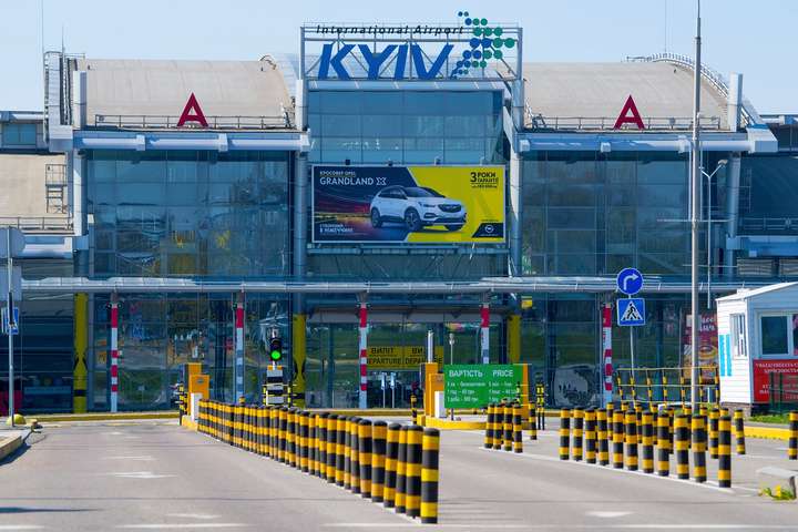Жертва коронавірусу: аеропорт «Київ» заявив про ризик банкрутства