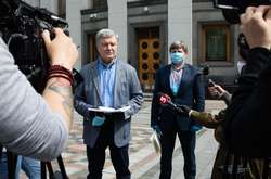 Засідання скликане на вимогу 157 нардепів