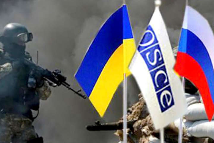 Украина утвердила новый состав делегации в ТКГ